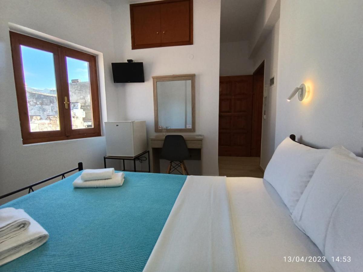 Imeros Holiday home